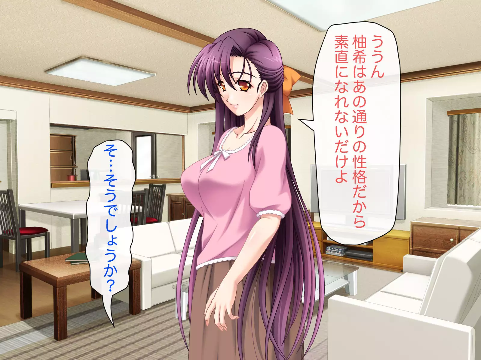 Namahame Shimai Swapping