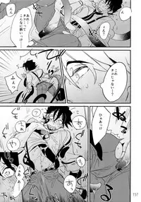 (C90) [Isshou ni Ichido! (Mokkori)] T&B Re-CRUSH!3 (TIGER & BUNNY)