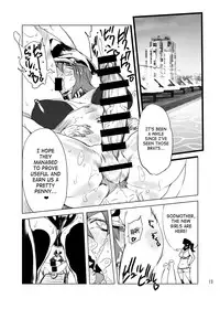 [Yuugengaisha Mach Spin (Drill Jill)] Cultivate Brotherhood (Street Fighter) [English] [SaHa] [Digital]