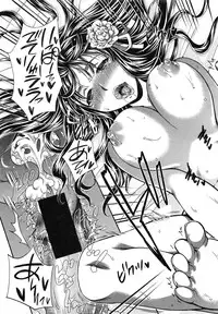 COMIC Shingeki 2016-08