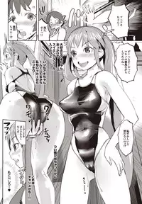 COMIC Purumelo 2009-10 Vol.34 [Digital]