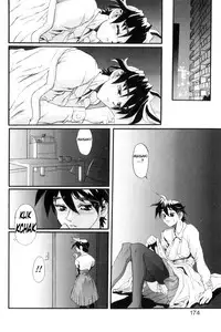 [NeWMeN] Secret Plot DEEP [English] [ShadowRFox]