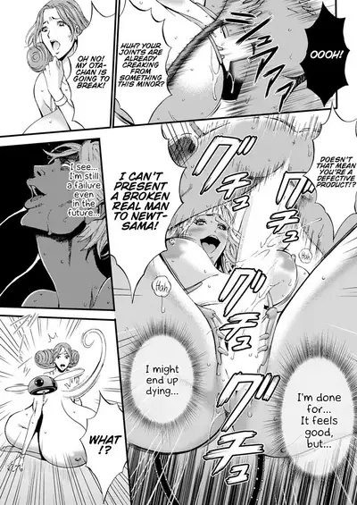 Seireki 2200 Nen no Ota | The Otaku In 2200 A.D.