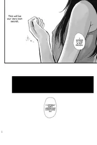 Nitamonodoosi Sousyuuhenn