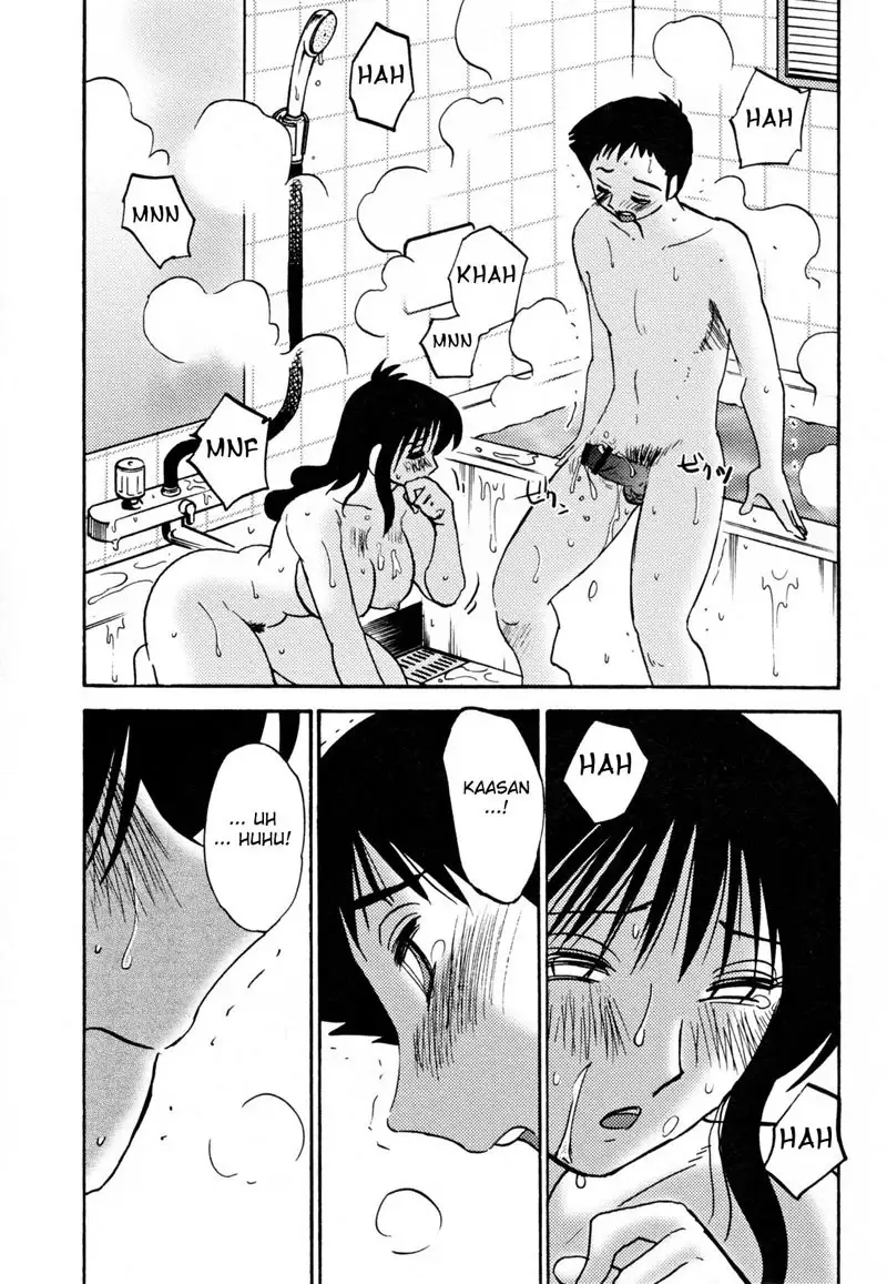 Madam Hisae Diary Vol2 - Ch9