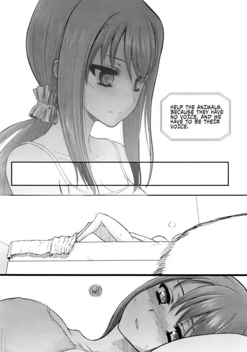 Tsugai Asobi Zenpen | Mating Game - Part One