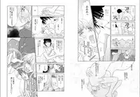 [Oohashi Kaoru] Aijuu Labyrinth ~Shihai Sareru Karada, Kowareteiku Risei~