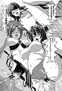 [Hori Hiroaki] Harem Pakopako Aikoukai - Orgy Party Fan Club