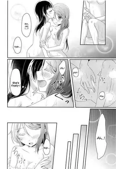 Ameiro Bath Time | Rain-colored Bathtime