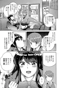 COMIC Tenma 2015-07