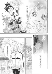 [Anthology] Josou no Oujisama - The Drag Prince