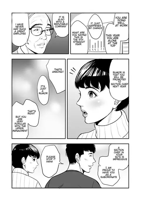 My wife is caught next to me ....