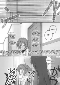 (C72) [Zenpou Fuchuui (Kuroba)] Hiyorin Strike (Lucky Star) [English] {StolenTranslations}