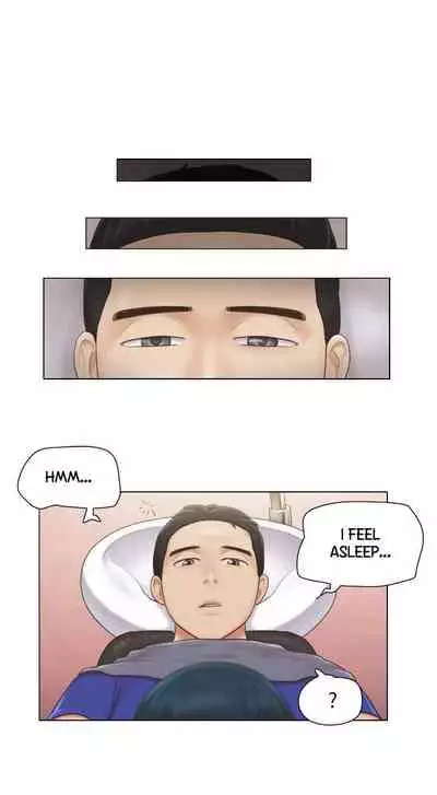 [Muldeok] May I Touch It? [English]