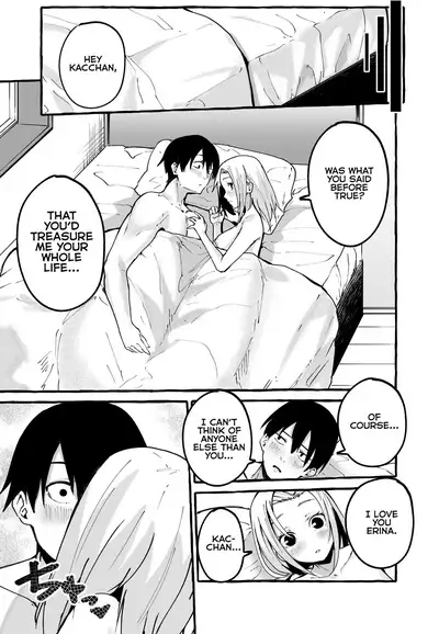 [Fuguta-ke] Boku no Kanojo | My Girlfriend [English] [Lean CR Scans]