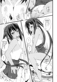 (COMIC1☆4) [Heaven's Gate (Andou Tomoya)] Kongari Musume Nakano Azusa (K-ON!)