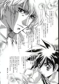 [Nanno Koto] Go Go Runna