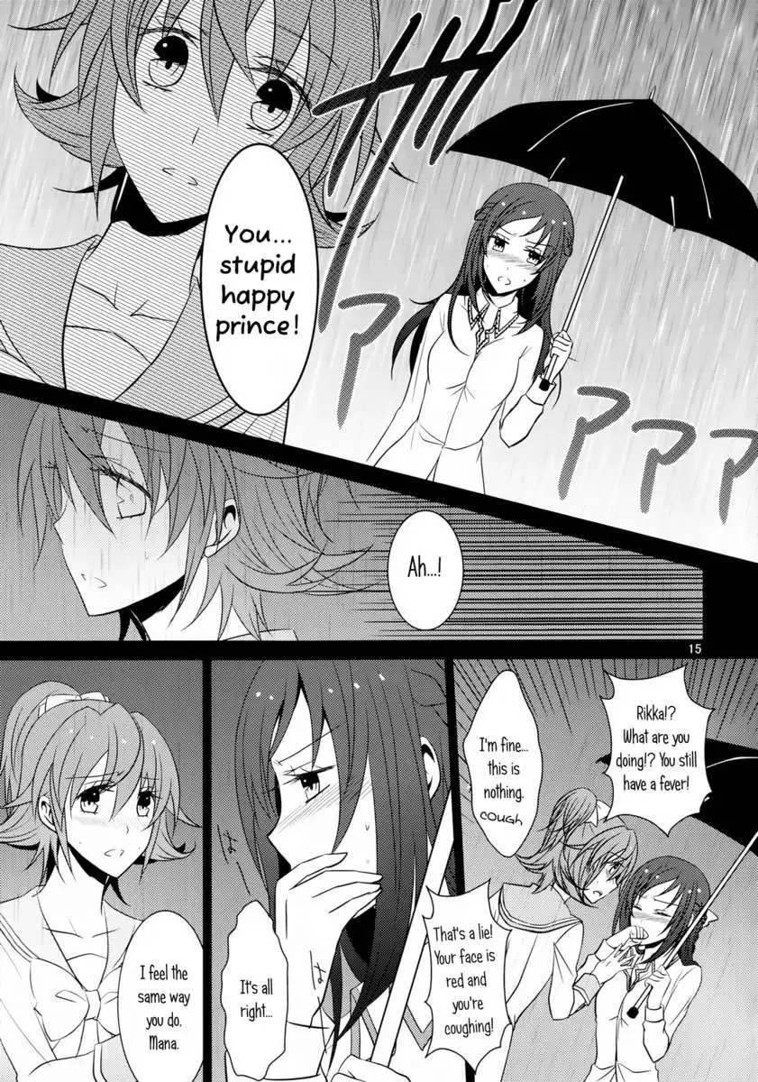 Lament -Hope or Despair-