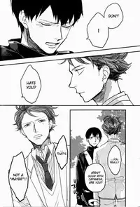 (RTS!!2) [Gekirin (Syaku)] Oikawa-san no Mushiba. | Oikawa-san’s Cavity (Haikyuu!!) [English]