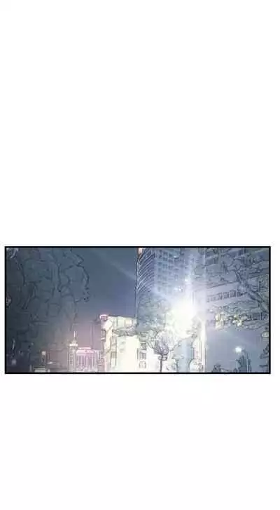 [LSD] New Face (Ch.1 - 40) [English] [END]