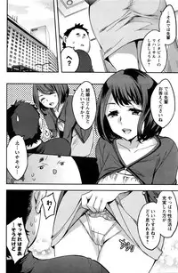 Action Pizazz Special 2016-02