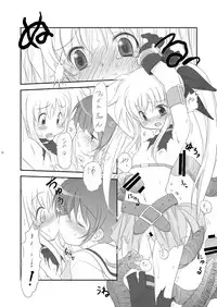 (C77) [Harumankai] Lyrical Shoujo (Mahou Shoujo Lyrical Nanoha)