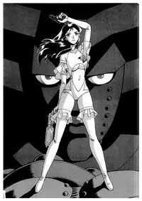 (C50) [Tamakiya (Tamaki Nozomu)] Sankappin (Various)