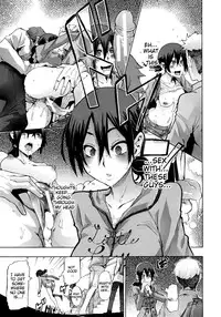 Shindol Cultural Antropology [eng]