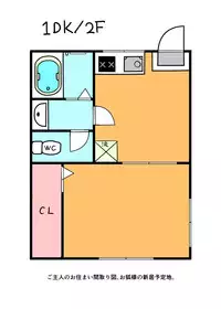 (COMITIA113) [Check Mate! (Yua)] Kohaku Biyori