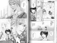 B-BOY LUV 02 制服特集