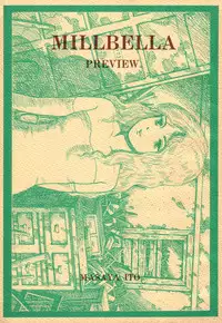 (C43) [The Garden (Itou Masaya)] Millbella Preview