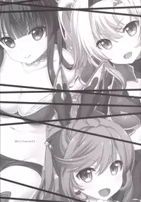 [Nama Cream Biyori (Nanase Meruchi)] Melcheese 53 (Granblue Fantasy) [Digital]