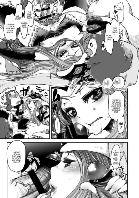 Hime-sama no Taikutsu na Gogo | The Princess's Boring Evening