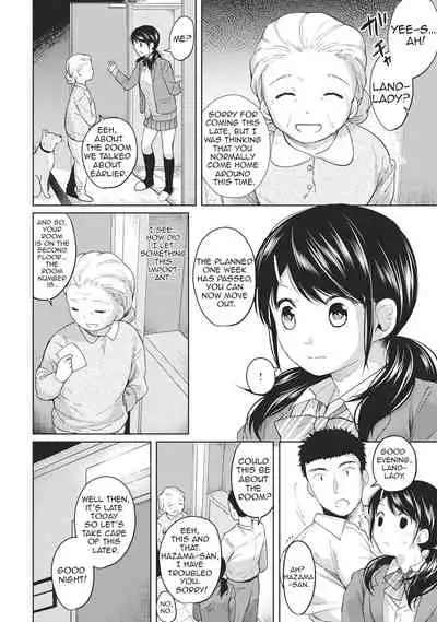 1LDK+JK Ikinari Doukyo? Micchaku!? Hatsu Ecchi!!? Ch. 1-27