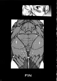 (C79) [ERECT TOUCH (Erect Sawaru)] Invisible Hunter Chronicle (Monster Hunter)