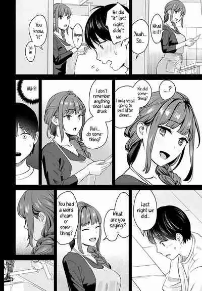 Oshikake Ane | The Uninvited Stepsister