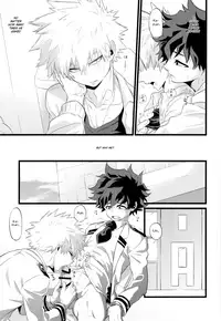 (C91) [Reisei Hormone (Soujiroh, Kikogaminata)] Scratch (My Hero Academia) [English] [Shotachan]