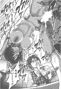 [Tomizawa Jun] Amakuchi Knight 01