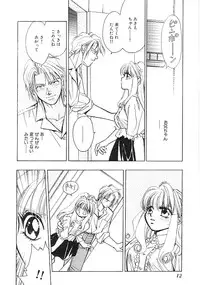 [Anthology] INDEEP Vol.02