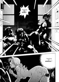 [Funabori Nariaki] S&M University [English]