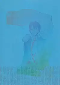 (Ryonaket 2) [GiGiGi Myou (Hayami Kuro)] Yume no Ninpinin