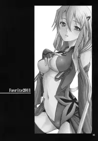 (C81) [P-FOREST (Hozumi Takashi)] Favorite2011 (Various) (Digital)