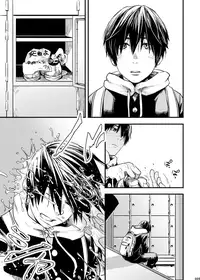 [BOX (Tsukumo Gou)] Me o Tojite Yume o Miru [English] {Shotachan} [Digital]