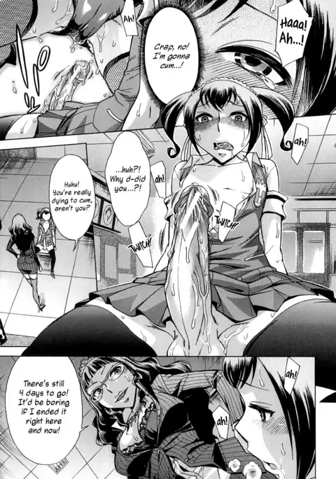 After School Tin Time chapter =SW=