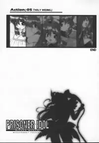 [Mercy Rabbit] Prisoner Idol