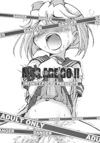 (C65) [Infinity-Force (Various)] BL Are Go!! (Machine Robo Rescue)