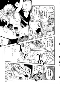 (C53) [Studio Dellforce (Various)] Sekai Seifuku Sailorfuku 14 (Sentimental Graffiti)