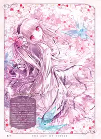 Dengeki Moeoh 2016-06 [Digital]