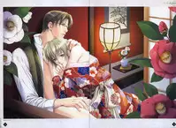 [Takatsuki Noboru] Hanamachi Monogatari Settei Gashuu