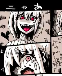 [mi@nomi] 【yoso no ko】 Mugen